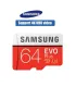 Memoria Micro Sd Samsung Evo Plus 4k 64gb Clase 10 - Merkatronix