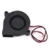 Ventilador De Capa 5015 -12v - Cooling Turbo Fan - Merkatronix