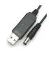 Cable Usb Elevador De 5 A 12v Macho - 750ma - 95cm - Merkatronix