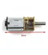 Motorreductor N20 300 Rpm - Motor Dc Robot 6v Con - Merkatronix