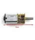 Motorreductor N20 50 Rpm - Motor Dc Robot 6v - Merkatronix