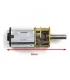 Motorreductor N20 600 Rpm - Motor Dc Robot 6v - 12v - Merkatronix