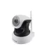 Camara Ip Inalambrica Robotica - Motorizada Hd C24S - Merkatronix
