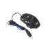 Mouse Gamer 7 Botones 5500 Dpi - Merkatronix