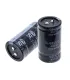 Super Capacitor 500f 2.7v - Super Condensador - Merkatronix