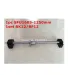 Tornillo De Bola Recirculante 16mm Sfu1605-1250mm - Merkatronix