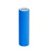 Batería Beston Litio 18650 - 2600mah 3.7v - Merkatronix