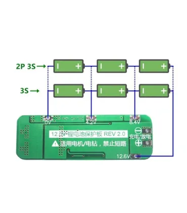 Modulo Cargador Bms 3s Baterías Litio 20a 18650 - Merkatronix