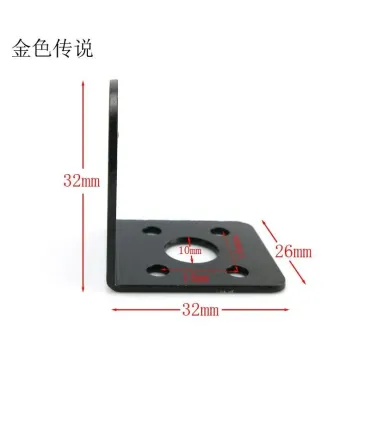 Bracket Soporte Motor Dc Carro Inteligente - - Merkatronix