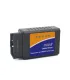 Escáner Obd2 Automóvil Carro Bluetooth Elm327 - Merkatronix