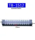 Conector Bornera Terminal Doble Fila TB-1512  - 15A