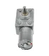 Motor Dc Con Caja Reductora Motorreductor 12v - 1rpm