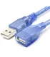 Cable Extensión Usb Azul Cnc - Arduino X 5 Metros