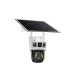 Cámara Solar Wifi Para Exteriores Robótica 3 Lentes