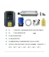 Kit Spindle 1.5KW CNC 110VAC Refrigerado Por Agua
