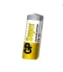 Pila Batería GP 27a 12v Alcalina Control Rf