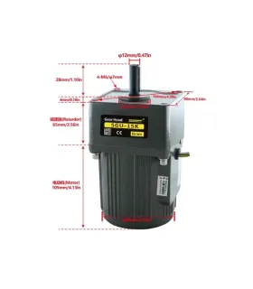 Motorreductor Ac 40w Con Variador De Velocidad 470RPM