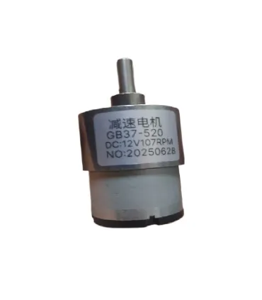 Motor DC Motorreductor JGB37-520 107Rpm