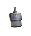 Motor DC Motorreductor JGB37-520 107Rpm