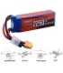 Bateria Lipo 2200 Mah 3s - 11.1v Drone - Merkatronix